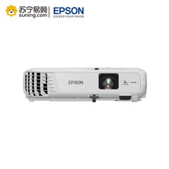 Epson/爱普生CB-S04E商务投影机办公教学投影仪家用高清1080p