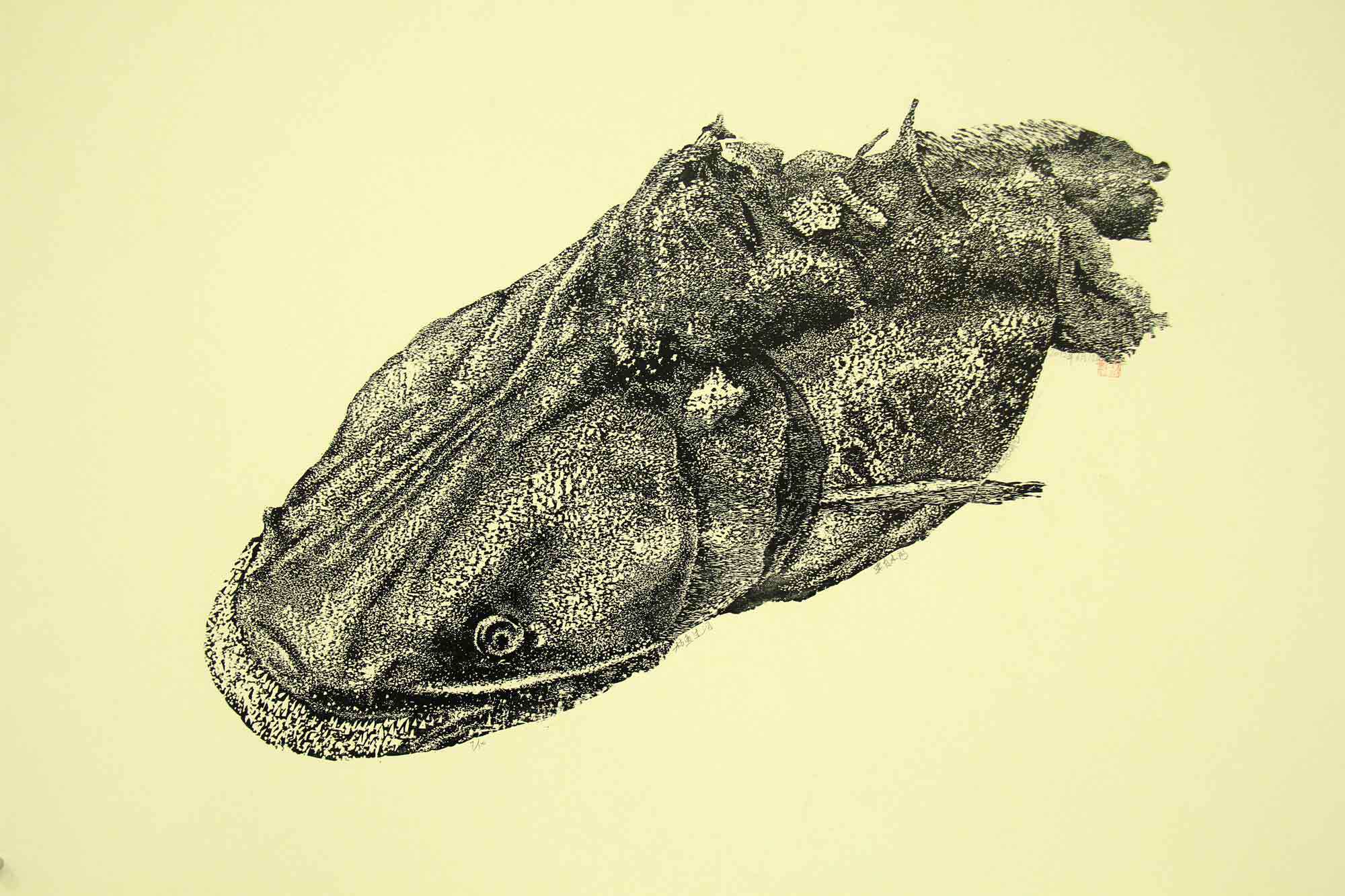 第二十一届全国美展湖南选区优秀作品 陈驰航《枯鱼过河》