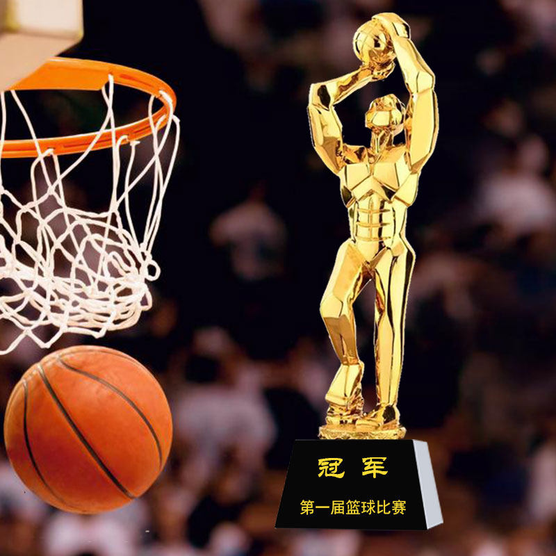 特价篮球赛奖杯_【当天发货】篮球水晶奖杯定制创意mvp冠军nba比赛