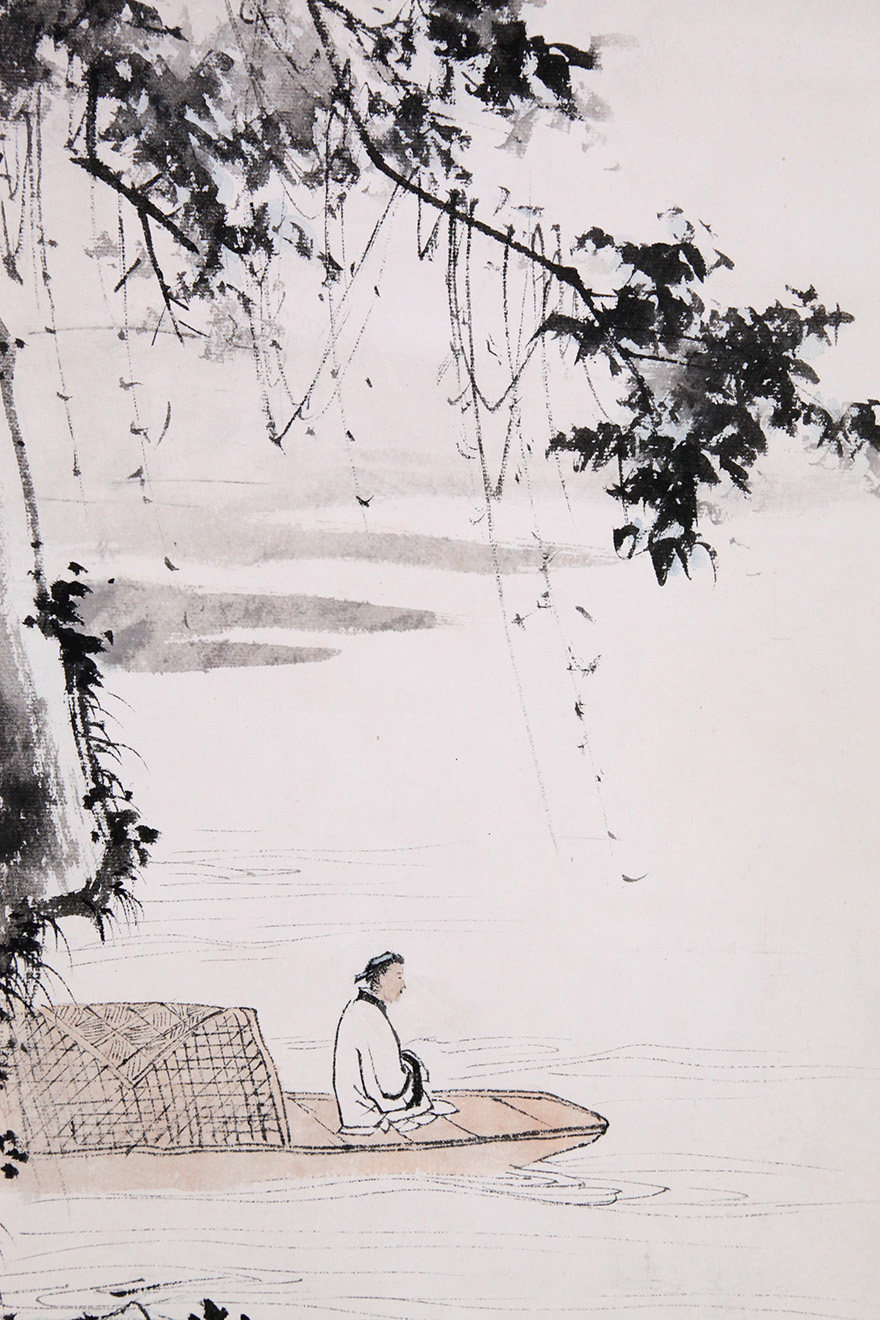 陈少梅《泛舟图》