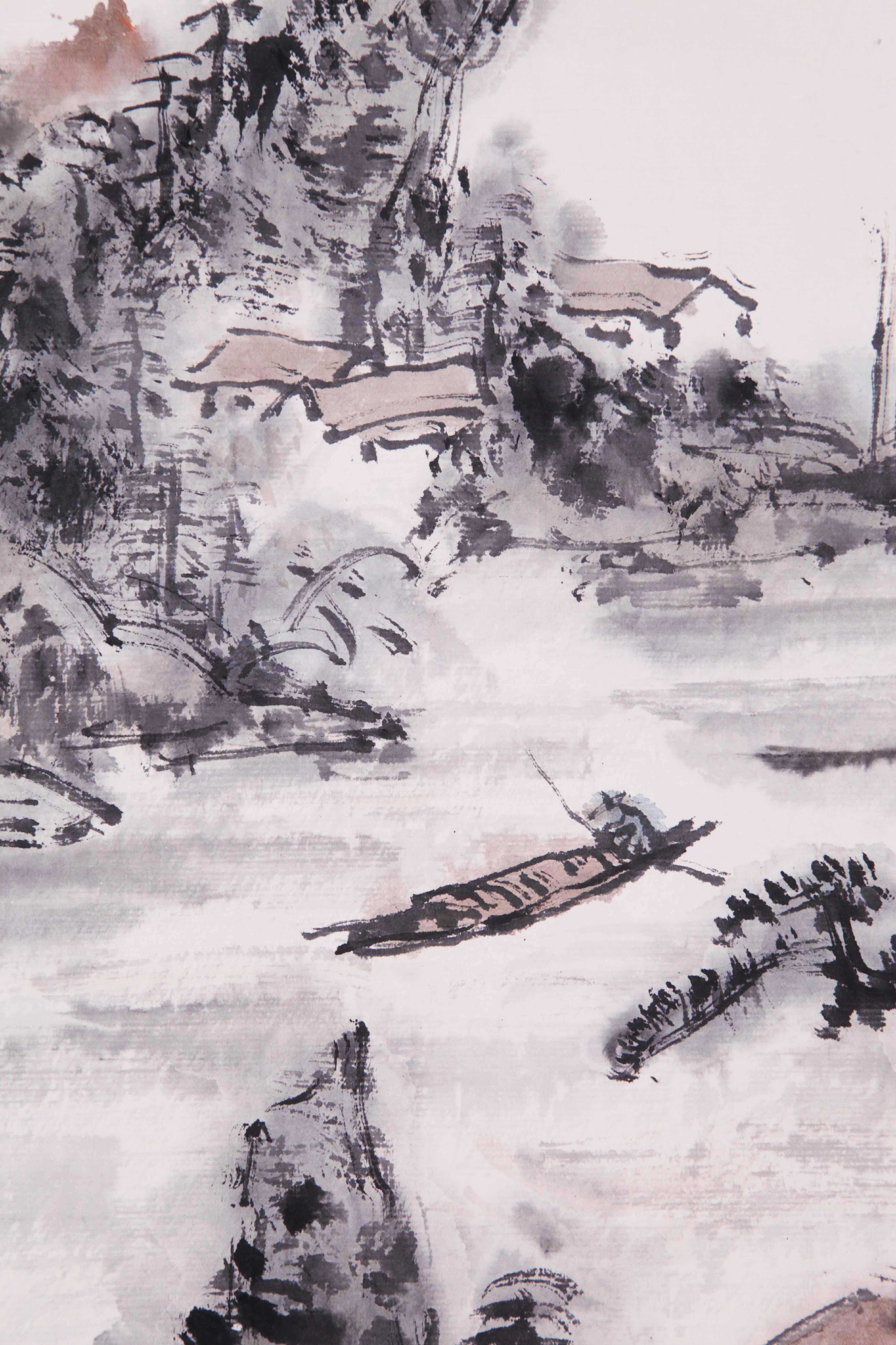 林散之(林筱之鉴题)《山间放棹》