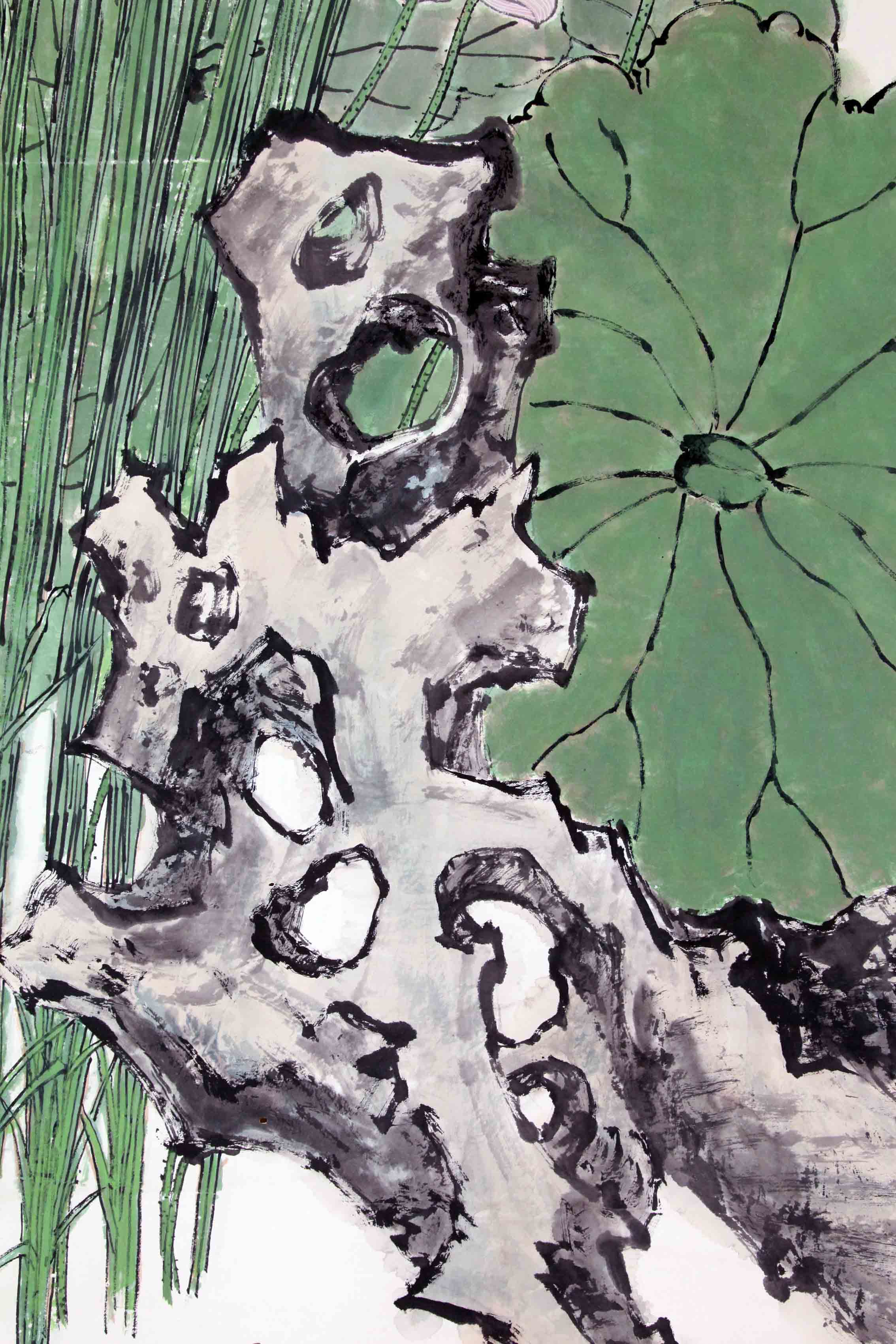 郭味蕖《荷塘清韵》