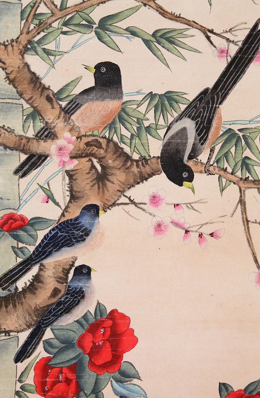 陈书(款)《四喜图》