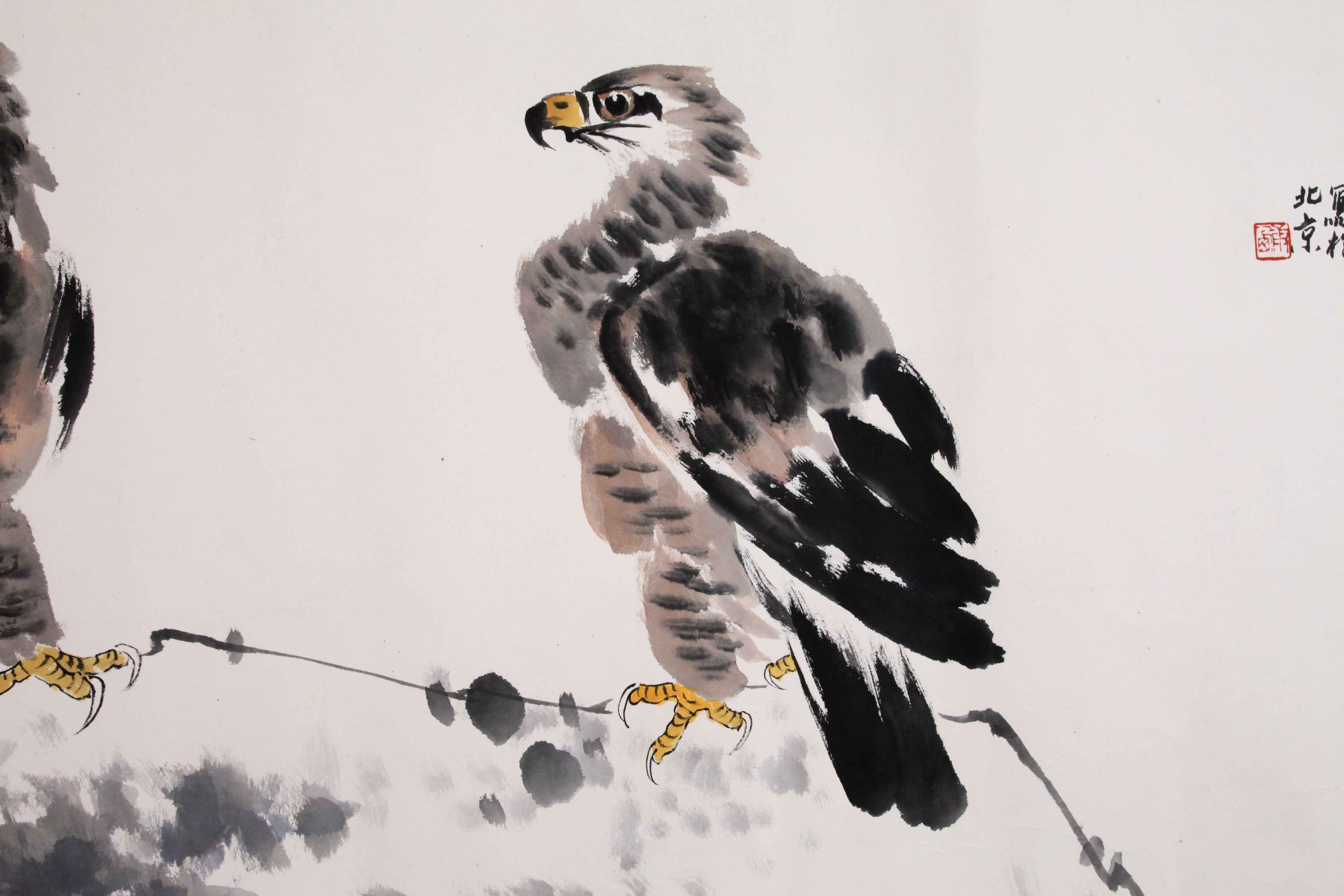 詹庚西 《高瞻远瞩》