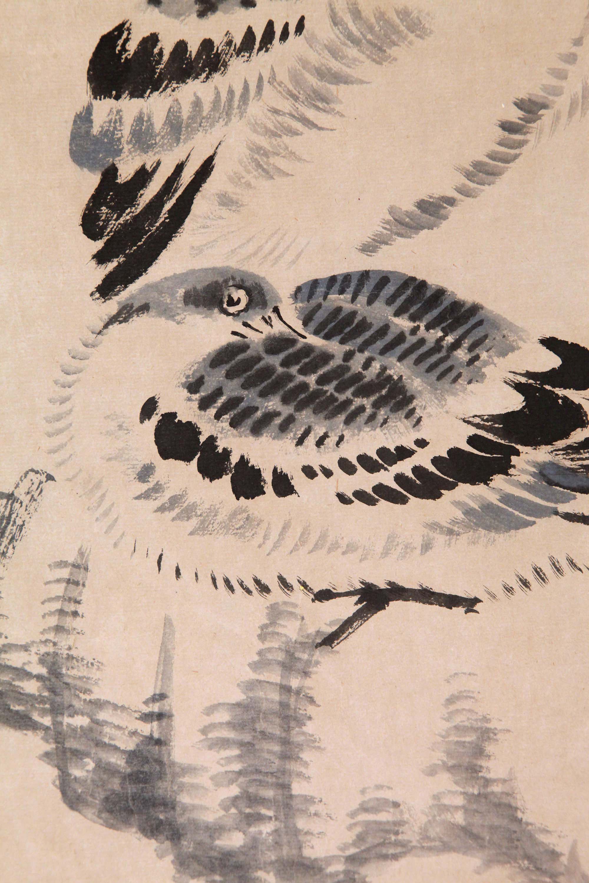 八大山人(款)《芦雁》
