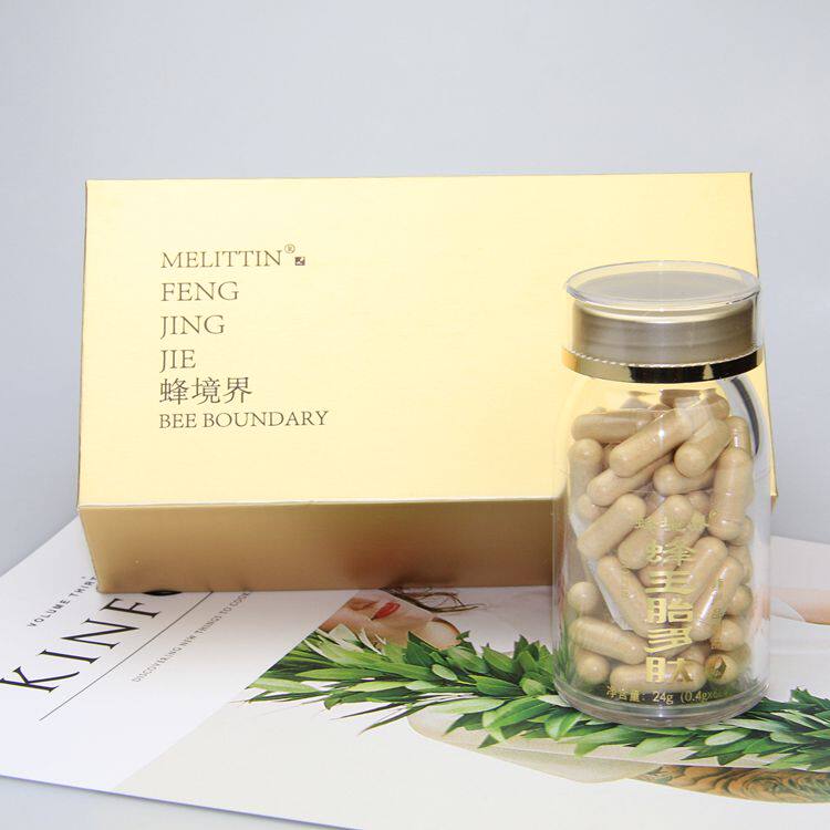 蜂境界蜂王胎多肽胶囊蜂皇胎卵巢女性