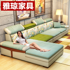 雅琼布艺沙发现代简约大小户型客厅家具可拆洗皮布沙发组合6081