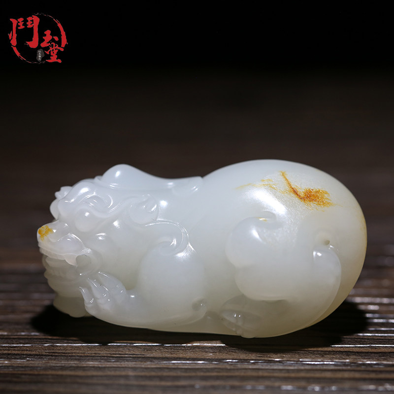 斗玉堂天然新疆和田玉独籽貔貅挂件饰蒋永保玉雕工作室局部洒金皮