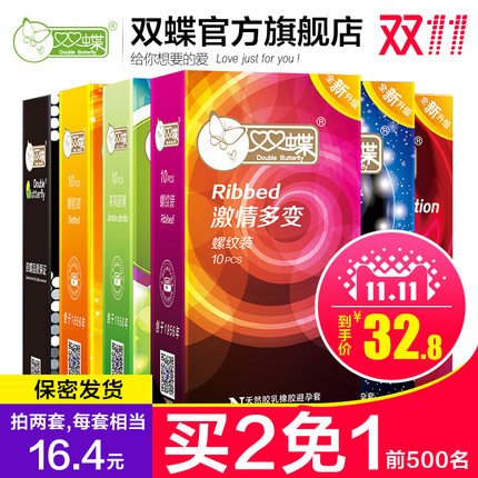 百货50条,全部都是实用的玩意儿,剁手党必备!(11.8) 淘宝优惠券