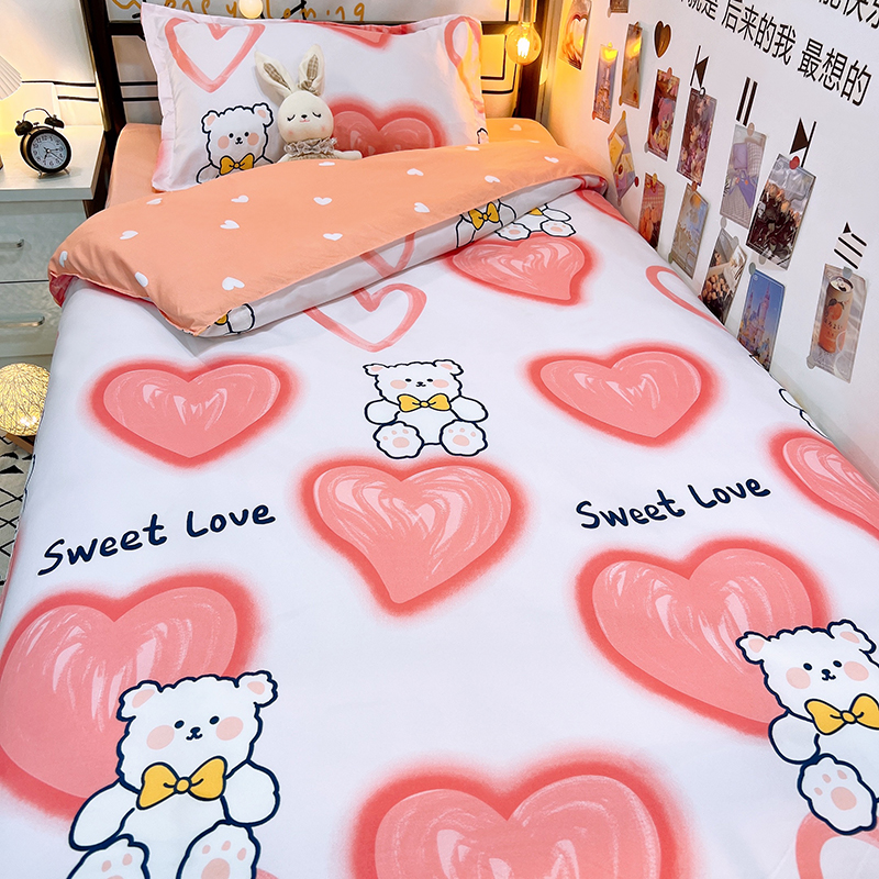 韩式ins可爱粉心熊被套四件套床上用品学生宿舍单人床单三件套1.2