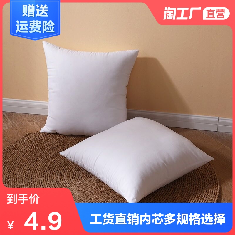 棉相顾童稚时游45x45cm50x5060x60一对托盘租赁游戏中蜂猴招