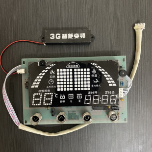 新飞XF-60电热水器主板QF-DY2-2电源板电脑板显示器YY-D25主控板