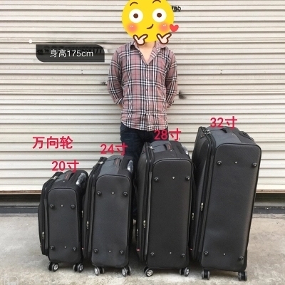 超大容量行李箱28寸图片