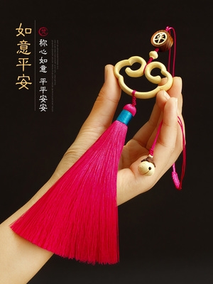 汽车挂件车x内吊饰男女士高档车载檀木如意保平安符后视镜香水挂