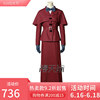 Manles/ The horizon Mary Poppins cos Mary P. P. cosplay clothing Manles/ The horizon Mary Poppins cos Mary P. P. cosplay clothing