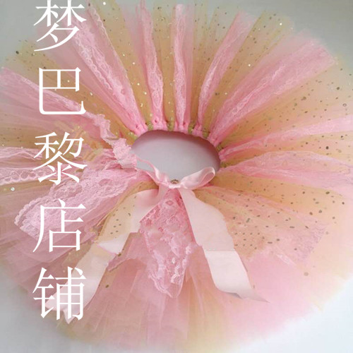 发光裙蕾丝亮片TUTU裙超蓬演出音乐节宴会车模半身裙|msdalam kategori Butik wanita / wanita, pakaian/pakaian kebangsaan/peringkat pakaian, pakaian kebangsaan/pakaian - dari Buy2taobao.com untuk memberikan perkhidmatan ejen Taobao profesional membeli