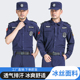 夏季短袖速干保安服冰感面料套装透气吸汗安保物业工作服黑作训服
