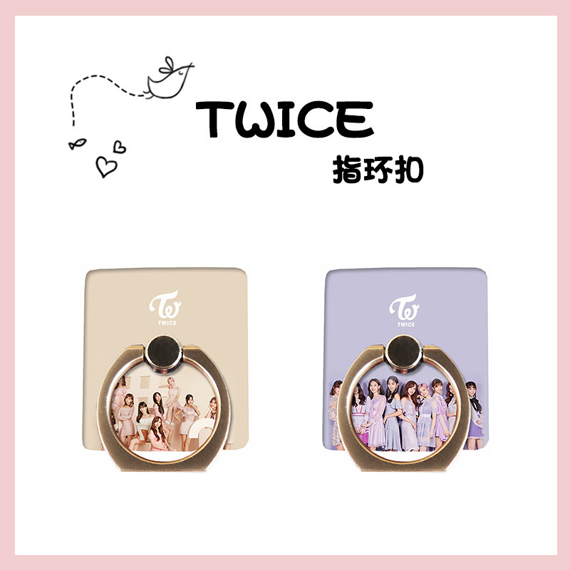 TWICE周子瑜俞定延林娜琏同款手机扣指环支架通用周边|ruв категории Цифровые аксессуары, аксессуары для мобильных телефонов, телефон скобка/мобильный телефон сиденья - от Buy2taobao.com для оказания профессиональной услуги покупки агента Taobao