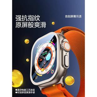 闪魔适用iwatch ultra2钢化膜苹果手表边框保护膜applewatch膜手表壳膜一体ultra2全屏watch全包覆盖全屏贴膜