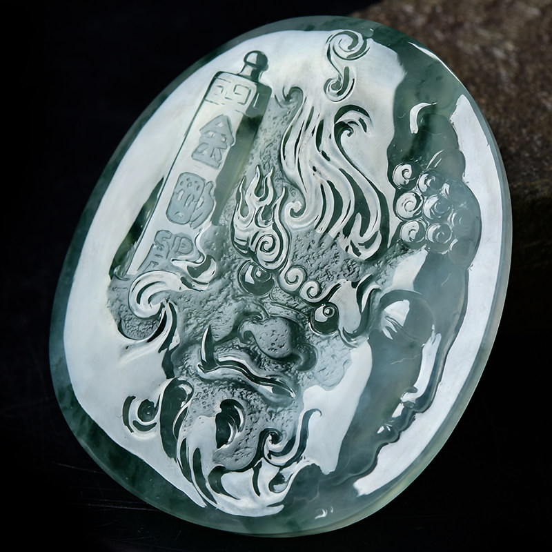 杨树明大师监制作品天然a货翡翠冰种飘花一念之间吊坠42.31g