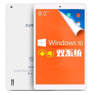 Teclast/台电X80HD 安卓+win10双系统Windows8寸迷你超薄平板电脑