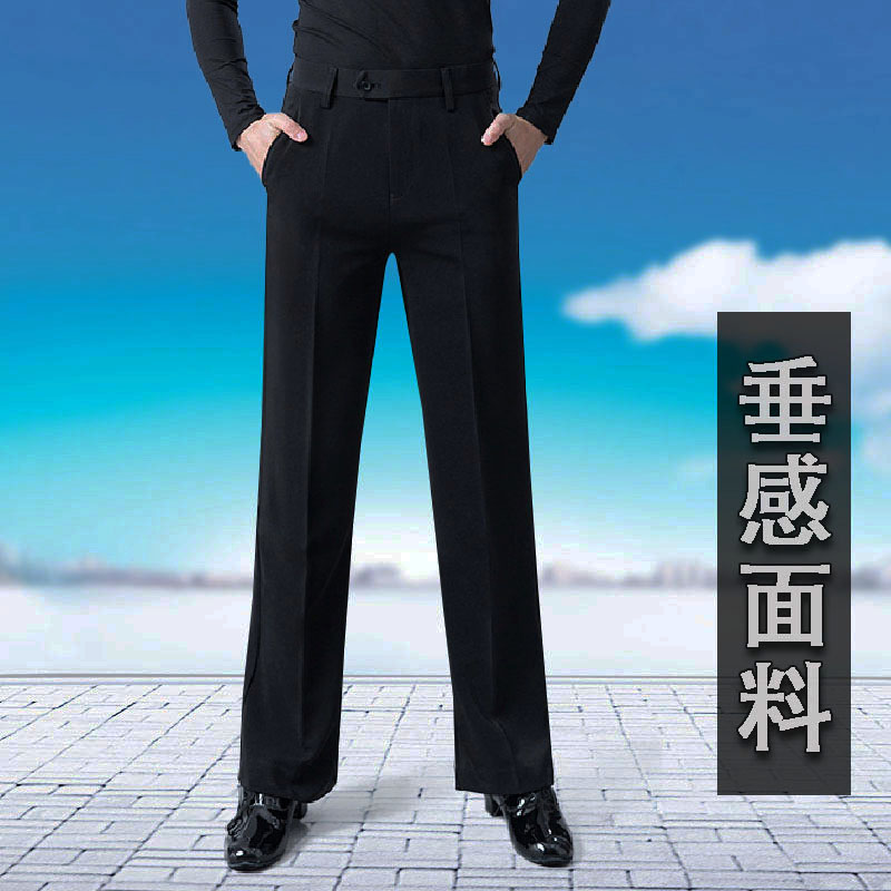 国标舞裤子