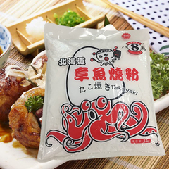 章鱼烧粉烘焙材料小丸子机家专用原料预拌粉大阪烧3kg