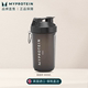 MyProtein己能摇摇杯800ml（无搅拌球） acc