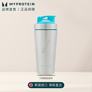 Myprotein己能不锈钢摇摇杯750ml无搅拌球/ 蛋白粉杯运动水杯 acc