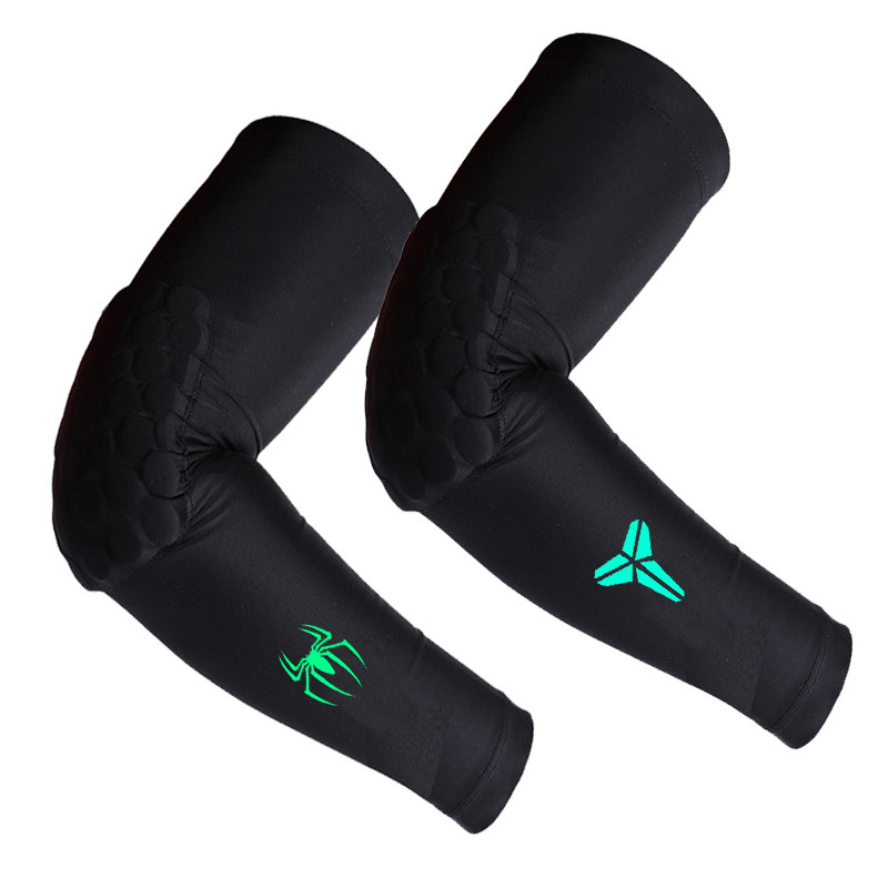 护肘男运动篮球优惠券-搜券网