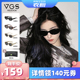 【所有女生的衣橱直播间】威古氏猫眼墨镜女款防紫外线猫眼太阳镜