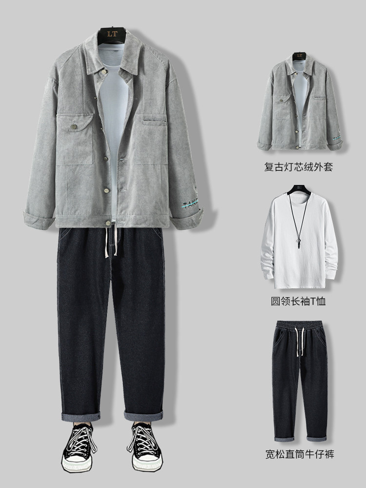 休闲运动套装男装一整套穿搭配痞帅气成熟三件套春秋冬季2022新款