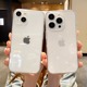 苹果12手机壳iphone13透明14pro硅胶11简约ProMax全包X超薄xr防摔xsmax保护mini软7男5s6s8女se高级plus新款p