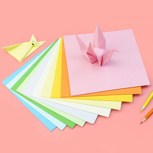晨光折纸纸正方形卡纸彩色厚千纸鹤手工纸diy制作套装材料 幼儿