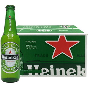 国产/进口喜力啤酒Heineken经典拉格黄啤330ml*24瓶整箱临期