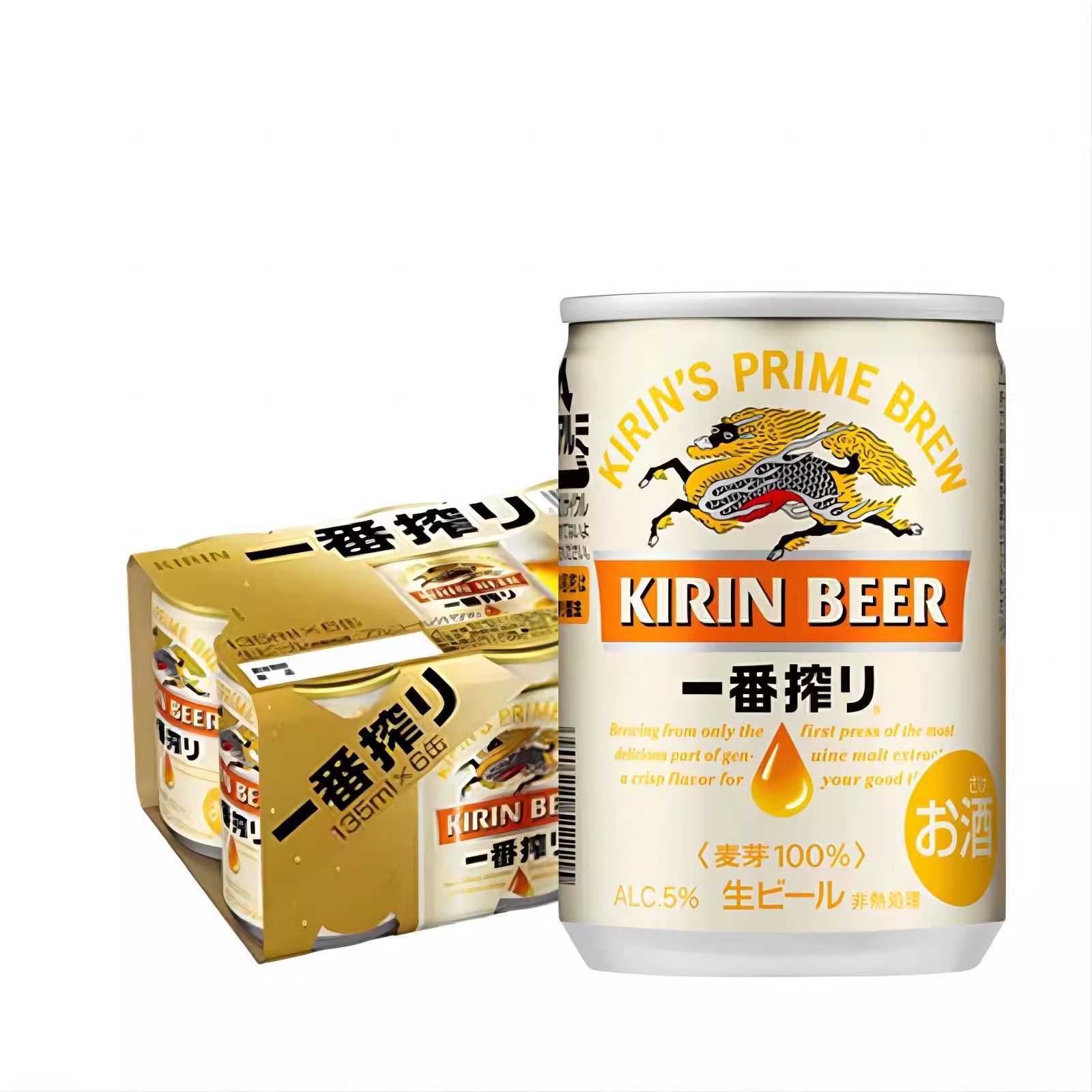 日本进口麒麟啤酒KIRIN一番榨迷