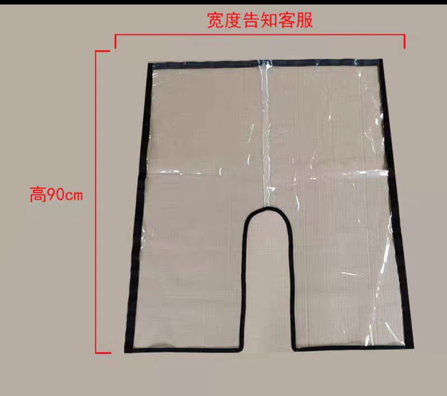 电动三轮车车棚快递车篷加厚冬季全封闭前挡风帘雨帘透明门帘雨棚