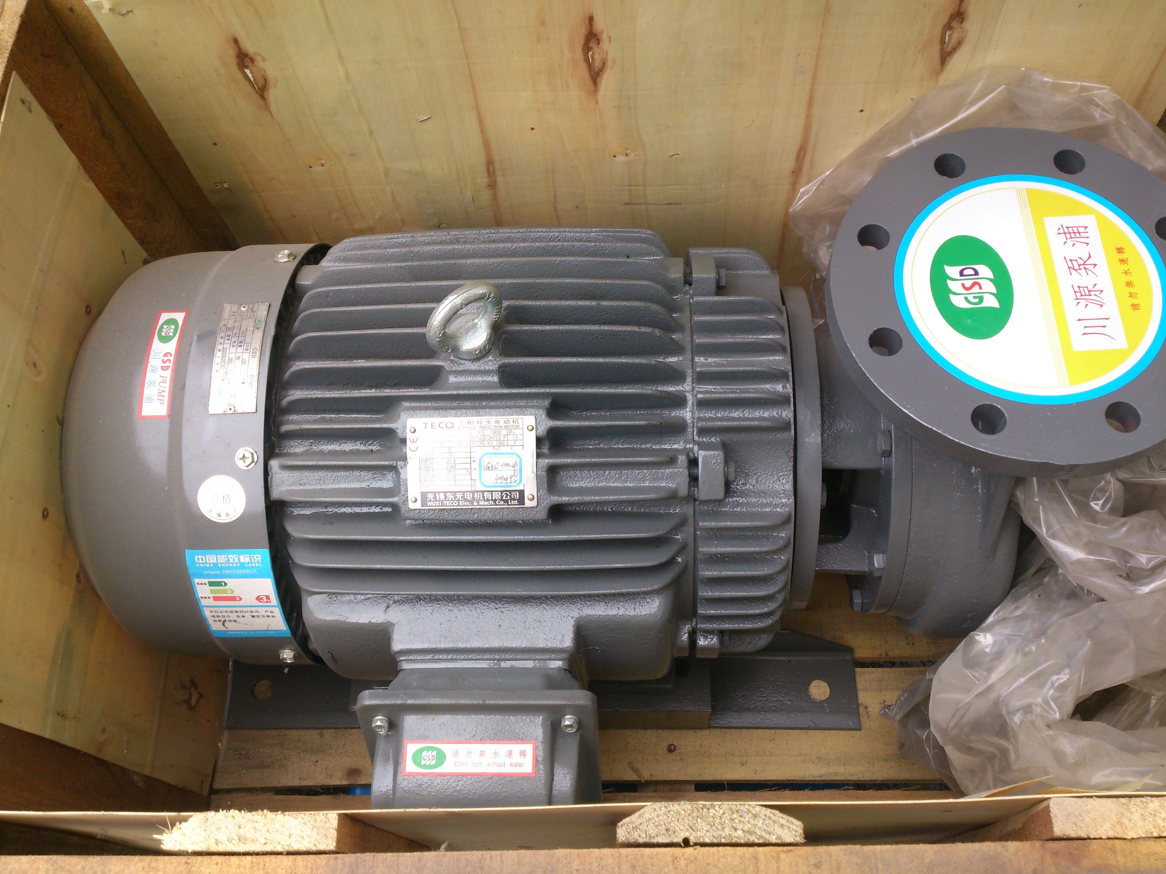 上海川源3.7千瓦卧式g35-50g35-65g35-80铸铁电动抽水泵机械密封