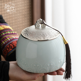 高档茶叶罐子陶瓷储存罐密封罐茶罐家用防潮中式红绿茶普洱私房茶