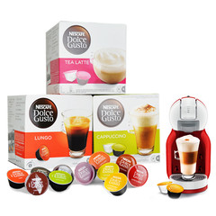 德龙 胶囊咖啡机 DolceGusto咖啡胶囊  EDG Mini305.R/B胶囊机