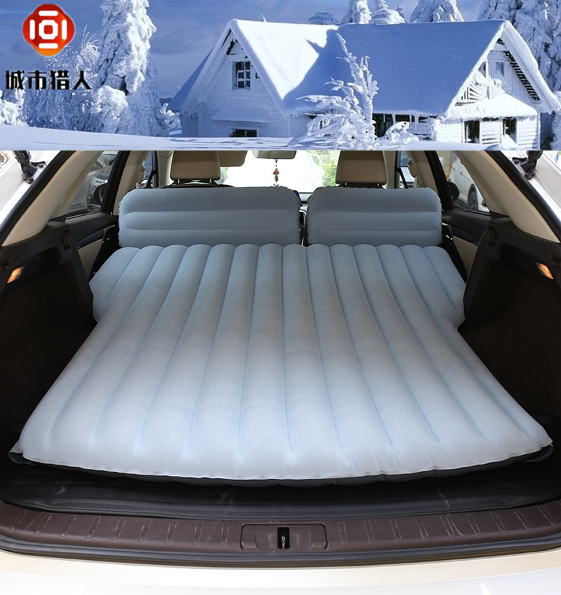 途乐y62汽车正反充气床垫suv后备箱气垫旅行床双人长途睡觉神器