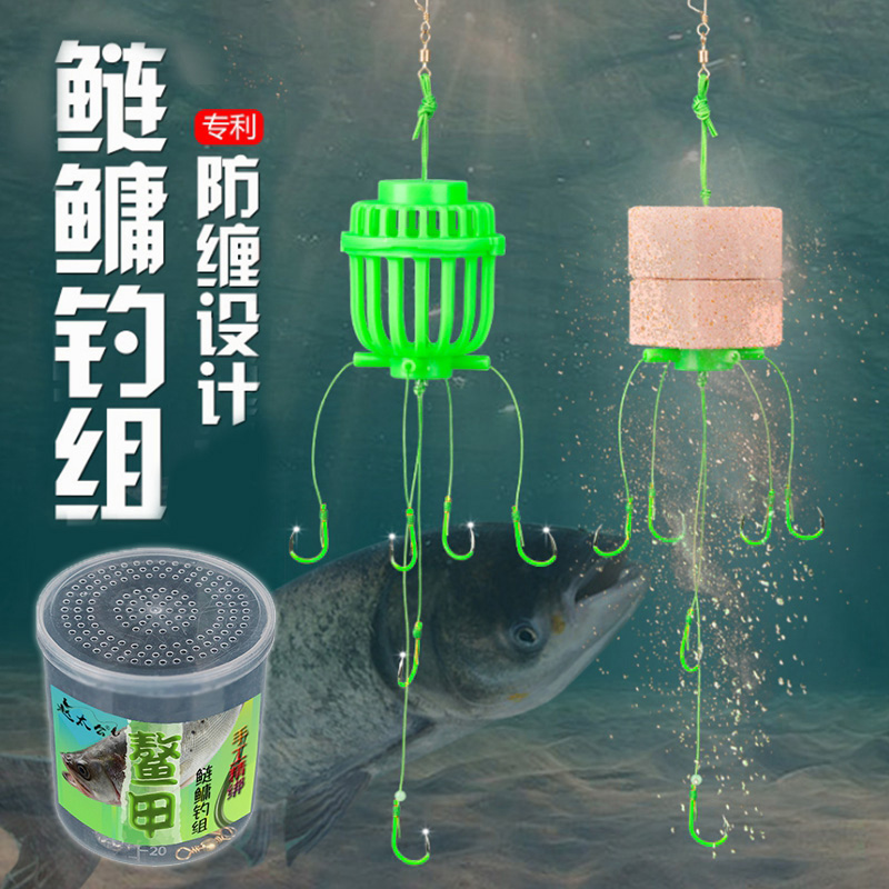 新型爆炸钩鲢鳙钓组防缠绕伊势尼鱼钩多功能水怪钓笼夜光大头鱼钩|ruв категории открытый/альпинизм/в поход/Поездки товаров, Рыбалка оборудования, крючок - от Buy2taobao.com для оказания профессиональной услуги покупки агента Taobao