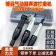 气动超声波打磨机左右摆动研磨机前后往复式锉刀机弯头模具抛光机