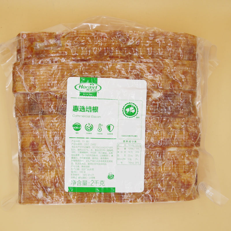 Hormel Value Bacon 荷美爾 惠選培根 2kg披薩意面漢堡西餐配料在類目 糧油米麪/南北乾貨/調味品, 南北乾貨/肉類乾貨, 薰臘/香腸/火腿製品, 培根中 - 來自Buy2taobao.com提供專業的淘寶代購服務