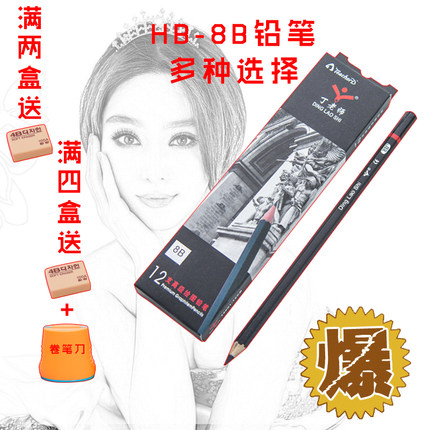 百货50条,全部都是实用的玩意儿,剁手党必备!(12.17) 淘宝优惠券