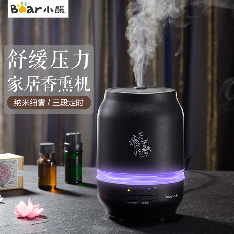 小熊香薰机超声波香薰灯精油炉家用卧室迷你空气加湿器办公室静音|msdalam kategori kehidupan elektrik, humidifier - dari Buy2taobao.com untuk memberikan perkhidmatan ejen Taobao profesional membeli