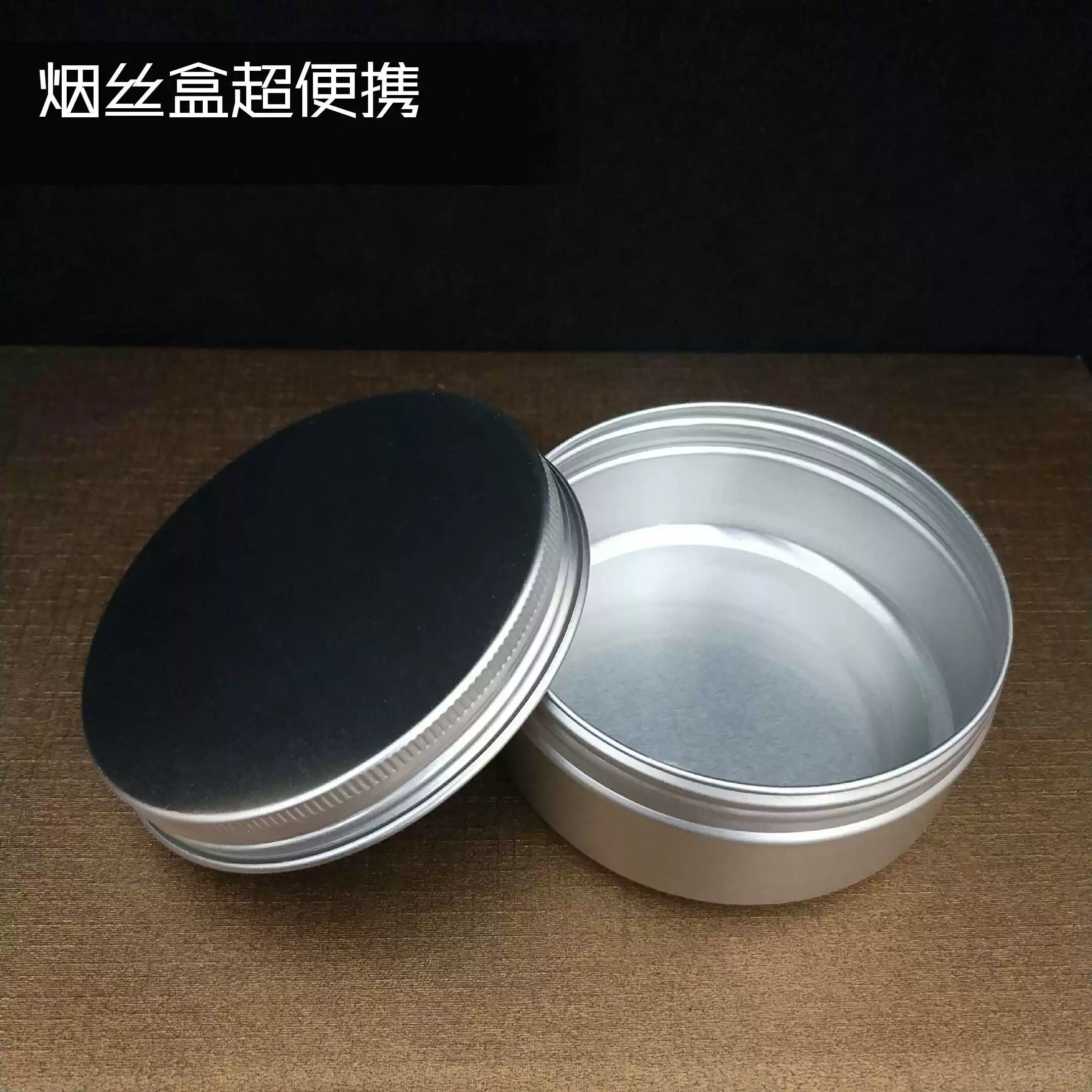 首页-易家店铺 品质烟具批发-淘宝网