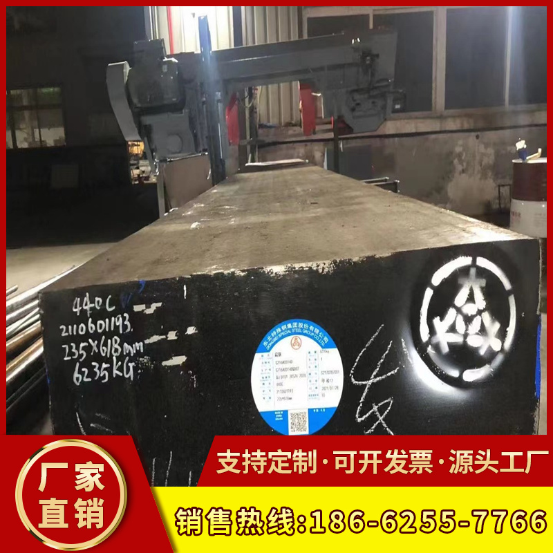 CPM-10V MH85粉末高速钢 cpm3v 1.3343 YXM4 S600软硬态 SKH5圆棒在类目 五金/工具, 钢材, 圆钢中 - 来自Buy2taobao.com提供专业的淘宝代购服务