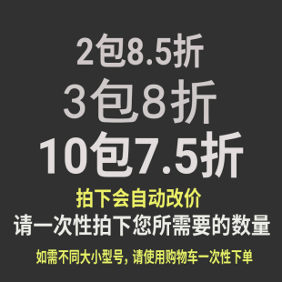 麒麟针伊豆鱼钩平打钩子进口散装钛合金歪嘴有倒刺鲫鱼鲤鱼钓鱼钩