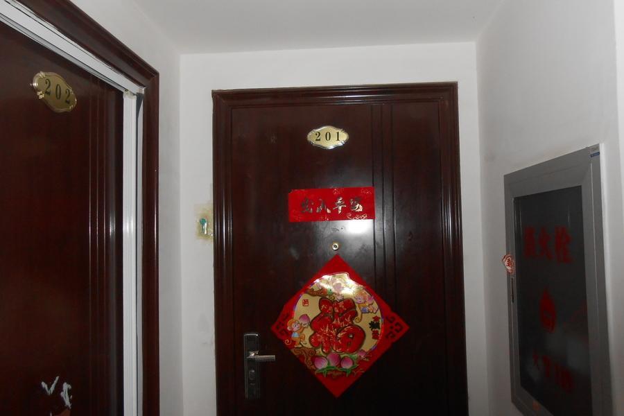 【变卖】天津市和平区西康路与成都道交口西南侧朗文名邸4-2-201房